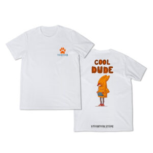 cool dude orange